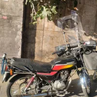 CGL 150 کویر 91