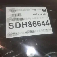 پژو ۲۰۷i پانا رینگ صفر ۱۴۰۴|خودرو سواری و وانت|تهران, مجیدیه|دیوار