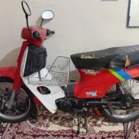 موتور سیکلت