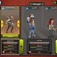 اکانت پسر خوانده