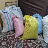 فروش برگ بو