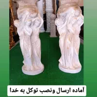 مجسمه های اب نما|مجسمه، تندیس، ماکت|کرج, فاز ۱ مهرشهر|دیوار