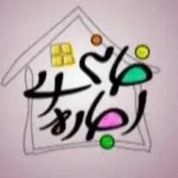 اجاره خونه قرق
