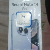 نوت14پرو