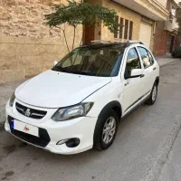 کوییک ۹۹