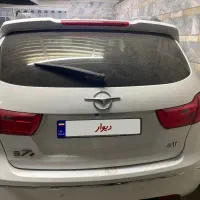 هایما s7 پلاس 1401