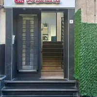 خرید و فروش گوشی آکبند و کارکرده