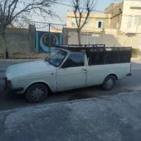 وانت بار