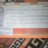 پراید مدل 89|خودرو سواری و وانت|نگین شهر, |دیوار