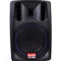 اکو باند همراه شارژی۴۰۰وات|پخش‌کننده همراه|خرم‌آباد, |دیوار