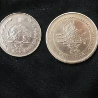 سکه|کلکسیون سکه، تمبر، اسکناس|تهران, تهرانسر شرقی|دیوار