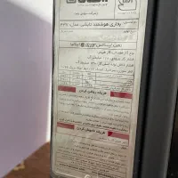 بخاری بدون دودکش|بخاری، هیتر، شومینه|رباط‌کریم, الارد|دیوار