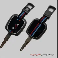 سوییچ ماشین گم شده در سالن ورزشی مخابرات