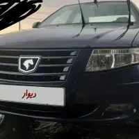 سورن EF7 مدل آخر ۹۴