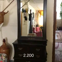 کتاب|کتاب و مجله ادبی|شاهین‌شهر, نظامی|دیوار