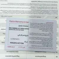 hard external آکبند دو ترابایت|قطعات و لوازم جانبی رایانه|کرج, حسن آباد|دیوار