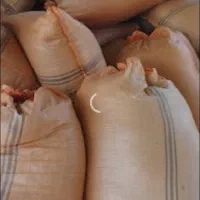 پرس کاه گندم ۱۳۰عدد|لوازم جانبی حیوانات|گنبد کاووس, |دیوار