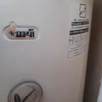 آبگرمکن برقی