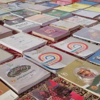 کتابهای کنکور ریاضی