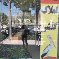 ویلایی-فروشی-پزشکی-دوطبقه-مستقل-پرستار