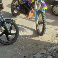 فلات 250