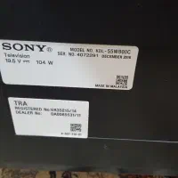 ال ای دی سونی ۵۵ اینچ