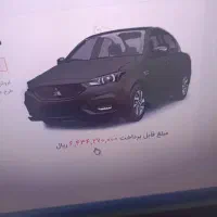 سهند اس صفر کیلومتر