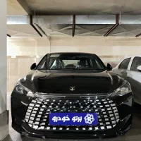 لاماری اکو ، صفر ، تحویل فوری ، اقساط بلند مدت