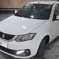 ساینا دو گانه