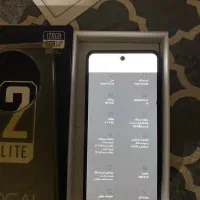 گوشی وکال|موبایل|همدان, |دیوار