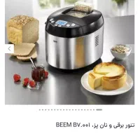 کیک پز دیجیتالی بدون هیچ استفاده ای نو نو