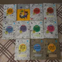 کتاب کنکور انسانی۱۴۰۵
