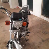 موتور هندا 125s|موتورسیکلت|اندیشه, اندیشه فاز ۱|دیوار