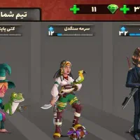 اکانت پسر خوانده