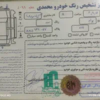 پراید ۱۳۱ se