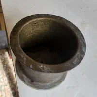 وسایل قدیمی|ظروف پخت‌وپز|شاهین‌شهر, مورچه خورت|دیوار