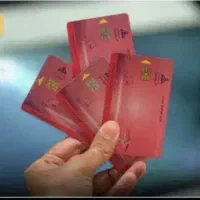 کارت هدیه بنزین