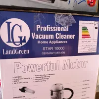 گاز جاروبرقی توستر