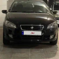 رانا پلاس مشکی 1402خشک