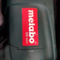 فروش دریل متابو المان و توسان|ابزارآلات|خمینیشهر, |دیوار