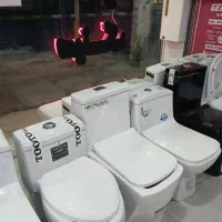 توالت عظیمی ، کاتایا و گلسار نگین البرز