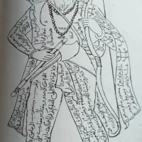 نقاشی قدیمی رویه تابلو