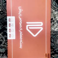 کمک اموزش پرش ششم دو تومن