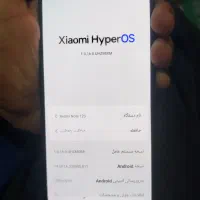 not 12 s|موبایل|قائن, |دیوار