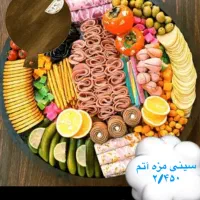 فینگر فود مجلسی و لوکس و سینی مزه مخصوص پذیرایی