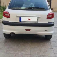 206تیپ 5