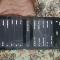 iPhone13 pro|موبایل|زابل, |دیوار