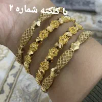 طلا