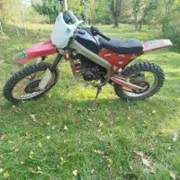 تریل 250 وحشی وحشی