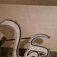 تابلو هایپر|فروشگاه و مغازه|برخوار, |دیوار